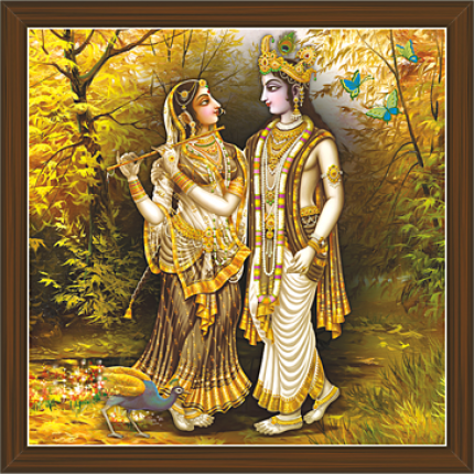 Radha Krishna Paintings (RK-2321)